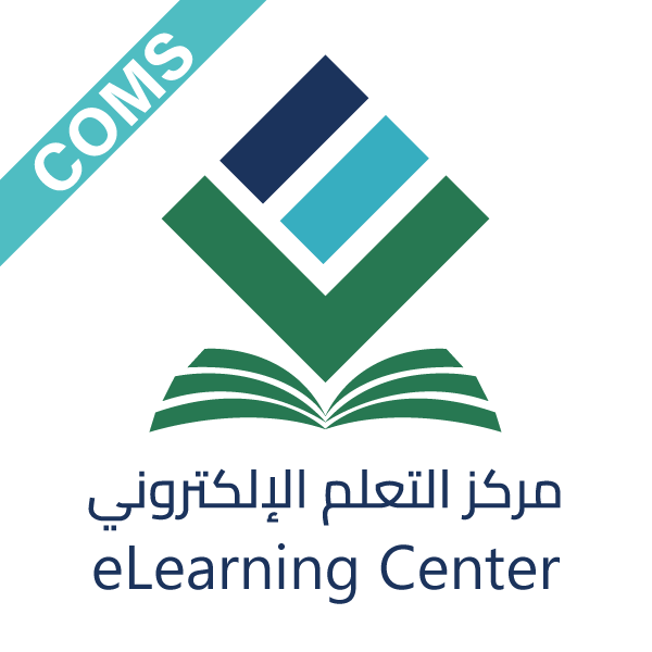 Content output management system